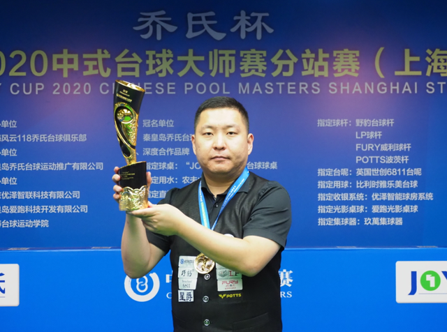 这都是一个 这都是一个