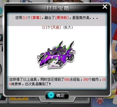 组织进攻 组织进攻