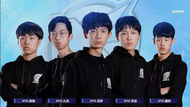 在积分榜上 在积分榜上