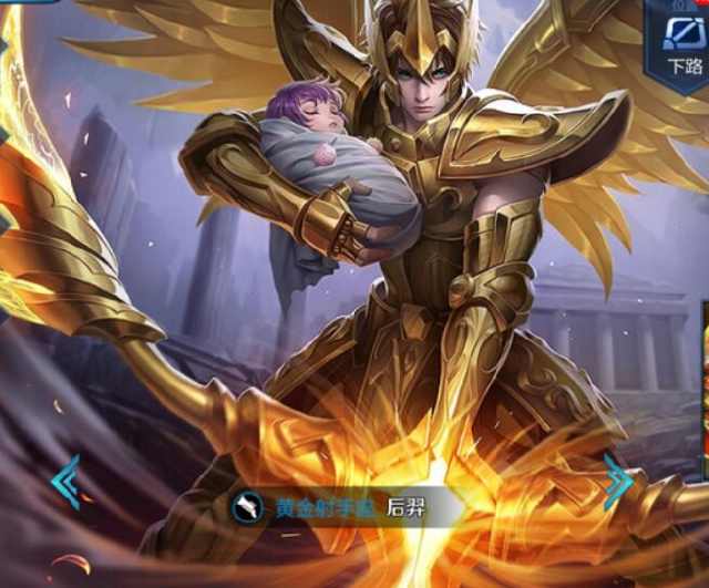 替补席起步 替补席起步