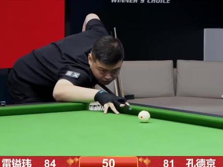 在新赛季伊 在新赛季伊