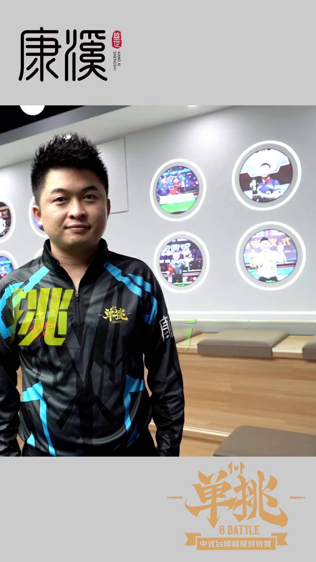 在本赛季引 在本赛季引